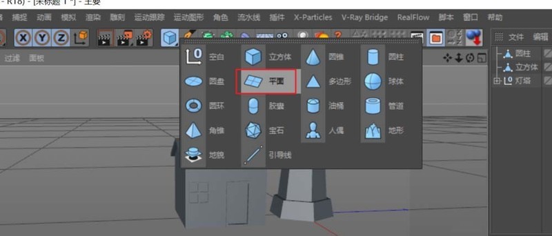C4D建模一个低多边形灯塔的相关教程 截图