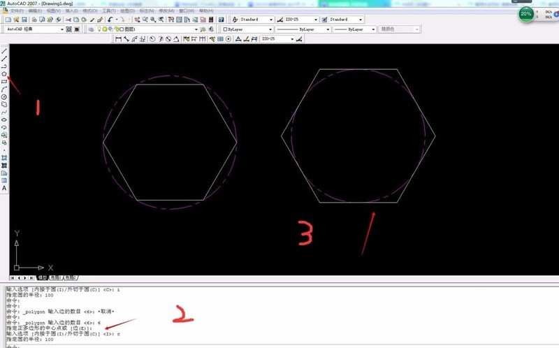 AutoCAD2016εľ岽