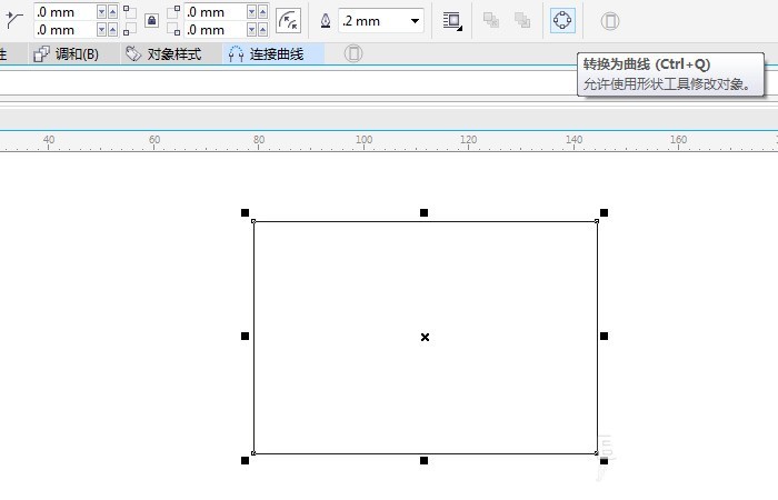 CorelDraw X4Ƴεϸ