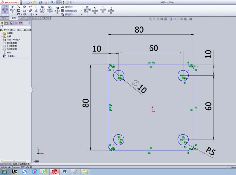 Solidworksֻ֧ܵϸ