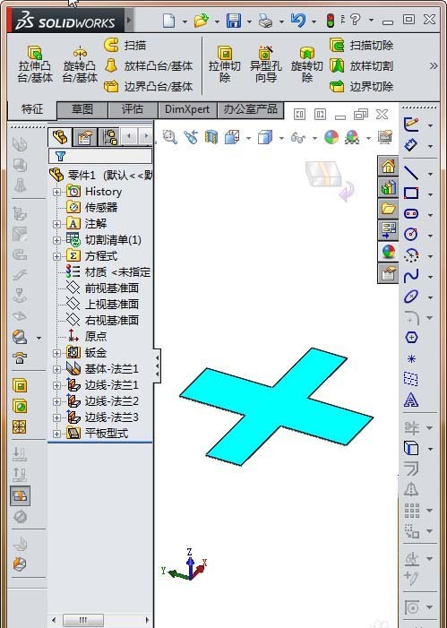 Solidworksӽչľ巽