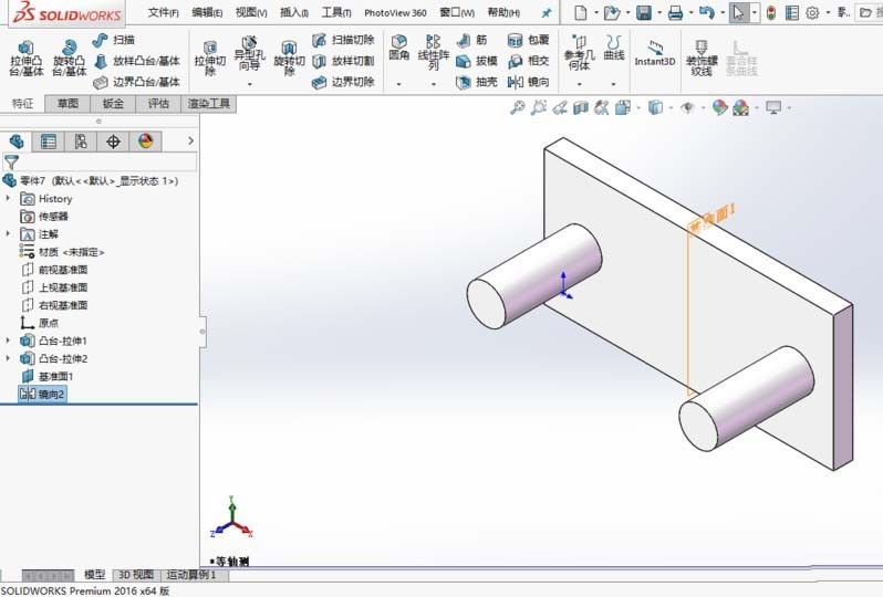 Solidworksʹò