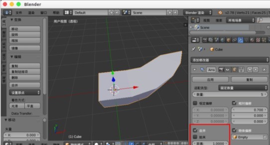 Blender޸ϸʹò