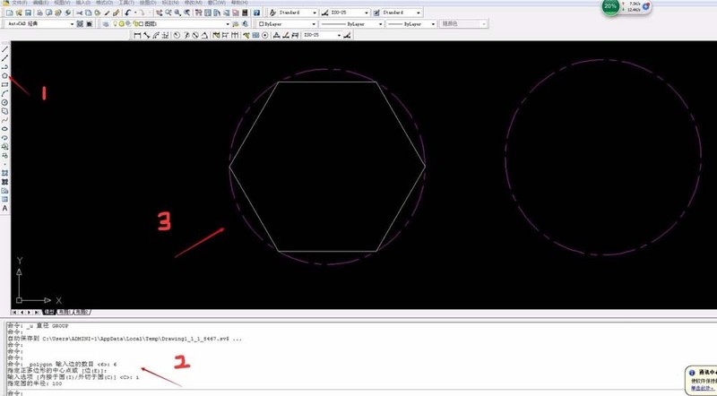 AutoCAD2016εľ岽