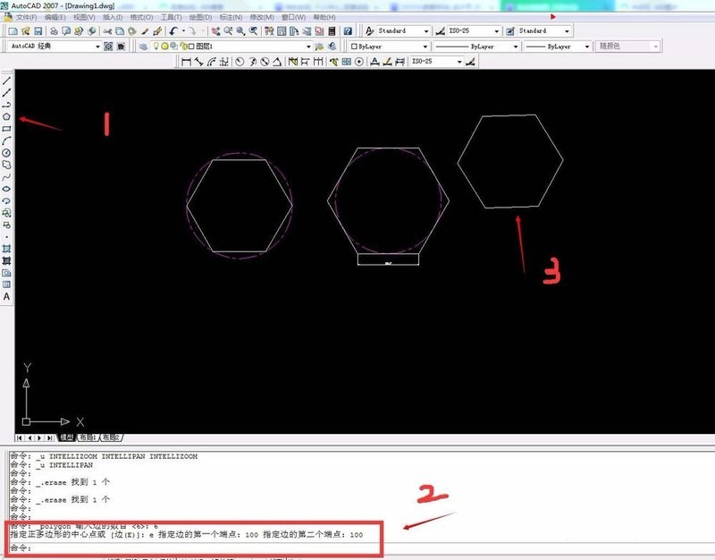 AutoCAD2016εľ岽