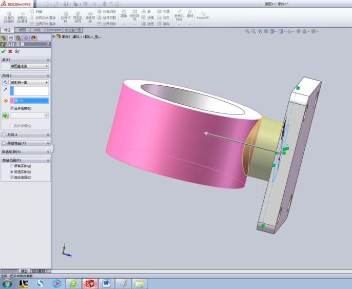 Solidworksֻ֧ܵϸ