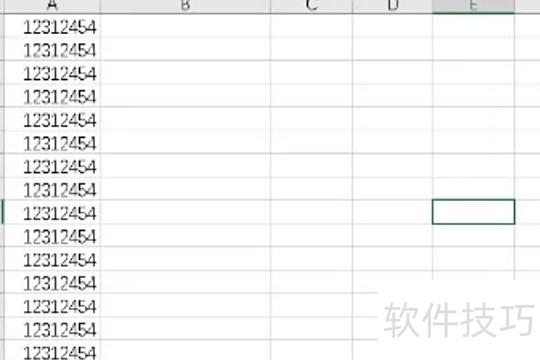 excel如何快速复制行或列(excel中如何快速下拉复制一千行)-软件技巧-ZOL软件下载
