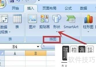 excel������ô��Ȧ(EXCEL�����������Ȧ������)