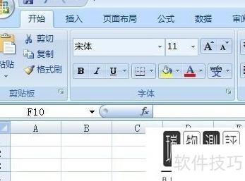 excel������ô��Ȧ(EXCEL�����������Ȧ������)