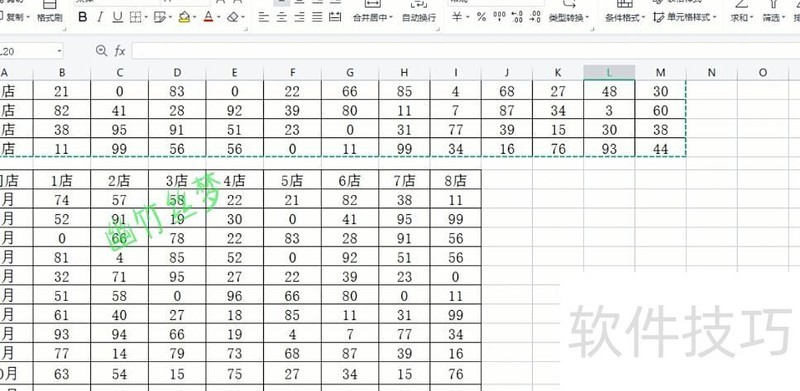 excel�������ٰѱ������е���(excel�������е�����ôŪ)