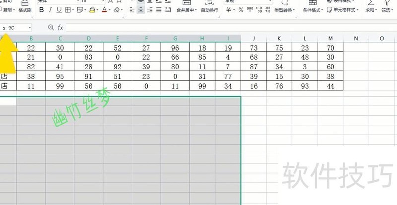 excel�������ٰѱ������е���(excel�������е�����ôŪ)