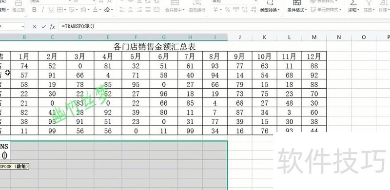 excel�������ٰѱ������е���(excel�������е�����ôŪ)