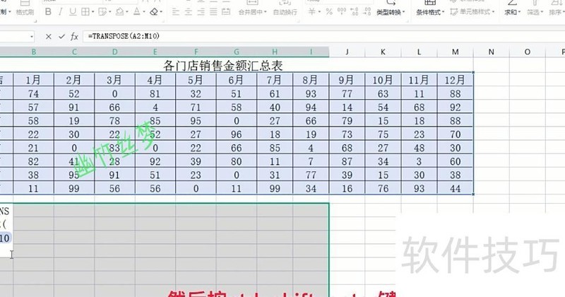 excel�������ٰѱ������е���(excel�������е�����ôŪ)
