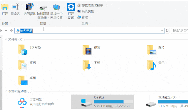 ��ʽ��ô�����ɾ��(word�ĵ���ʽ��ô����)