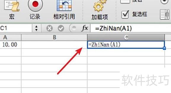 ���ȡ��excel��������ĺ�����ʽ(����ȡ��excel��������Ĺ�ʽ����)