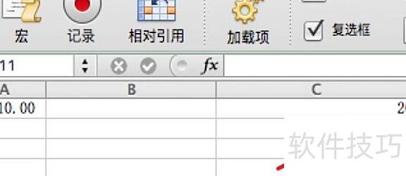 ���ȡ��excel��������ĺ�����ʽ(����ȡ��excel��������Ĺ�ʽ����)
