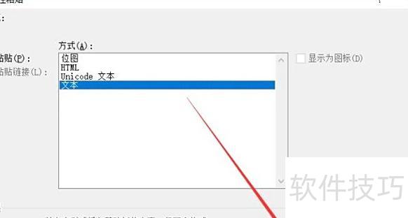 ���ȡ��excel��������ĺ�����ʽ(����ȡ��excel��������Ĺ�ʽ����)
