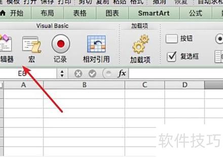 ���ȡ��excel��������ĺ�����ʽ(����ȡ��excel��������Ĺ�ʽ����)