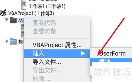 ���ȡ��excel��������ĺ�����ʽ(����ȡ��excel��������Ĺ�ʽ����)
