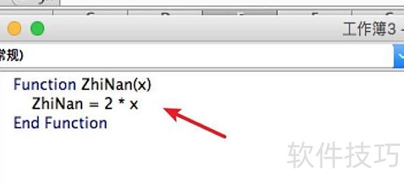 ���ȡ��excel��������ĺ�����ʽ(����ȡ��excel��������Ĺ�ʽ����)