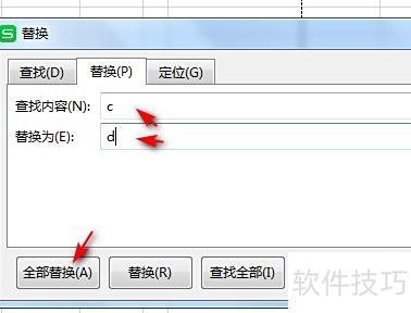 ����޸�Excel����(excel������ô�����޸����ָ�ʽ)