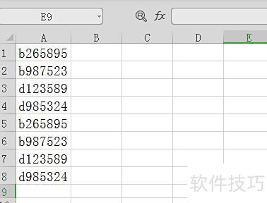 ����޸�Excel����(excel������ô�����޸����ָ�ʽ)