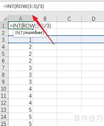 excel�������������������(excel����������������ݸ��Ŷ�)
