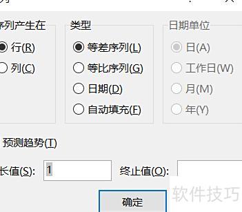 excel�������������������(excel����������������ݸ��Ŷ�)