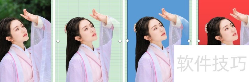 wps���ӱ���ʵ�ü���