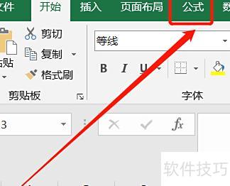 excel��ô�����������(��excel��������)