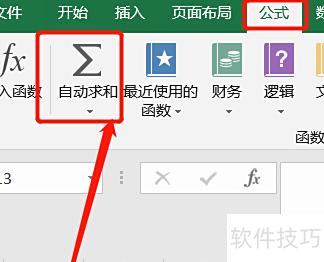 excel��ô�����������(��excel��������)