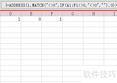 ��ô�ڱ������ҵ��ڼ�������(excel��ô����ָ������)