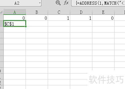 ��ô�ڱ������ҵ��ڼ�������(excel��ô����ָ������)