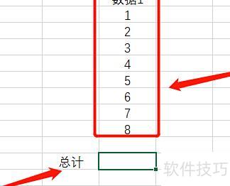 excel��ô�����������(��excel��������)