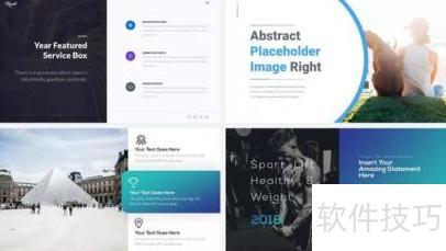 ppt2010如何应用设计模板-如何正确使用ppt模板 ppt2010如何应用设计模板-如何正确使用ppt模板