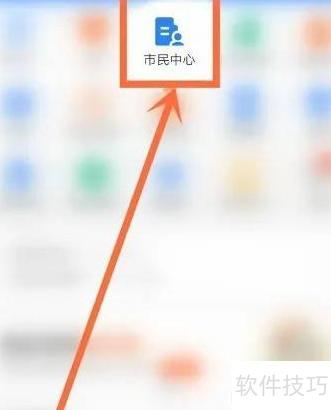 婚姻登记可以异地办理了吗 ChMkLWkNdv6IUCRYAAAmj1PiAUMAAGF6QPpEC4AACan525.jpg