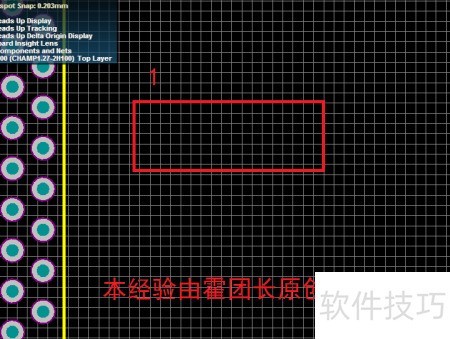 DXP设置PCB背景栅格方法_软件资讯技巧应用-中关村在线