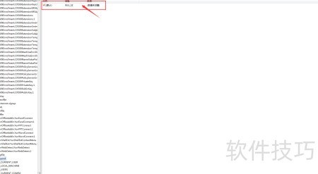 Beyond用法全解析_软件资讯技巧应用-中关村在线