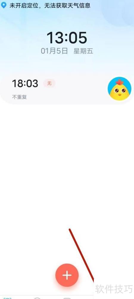 ChMkLWkOOiGIVzLVAABH607JxmQAAGHjABWiZYAAEgD917.jpg