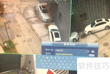 怎么查监控的回放 ChMkLWkOTsGIDK9lAAB9sgAu8JkAAGHkgGCfbMAAH3K249.jpg