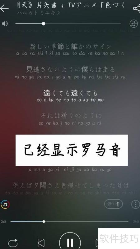 ChMkLWkOkuuIMjrwAACAWZcenzQAAGH-AEoc4QAAIBx612.jpg