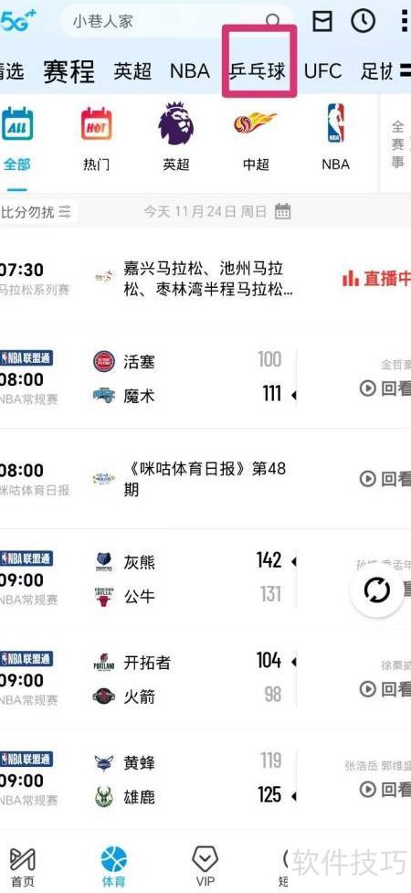 ChMkLWkOuT2IddQrAADAfTtYPVcAAGIUwFZKk8AAMCV844.jpg