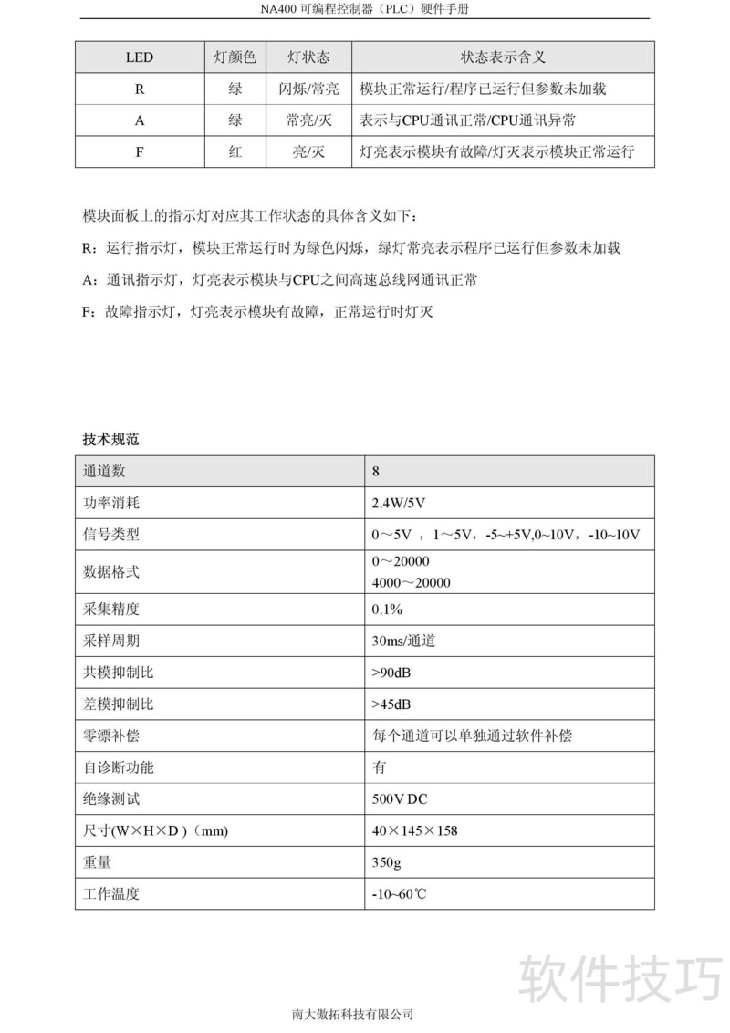 ChMkLWkOwOqIRECRAATPYLo9V_EAAGIdgHu5hIABM94974.jpg