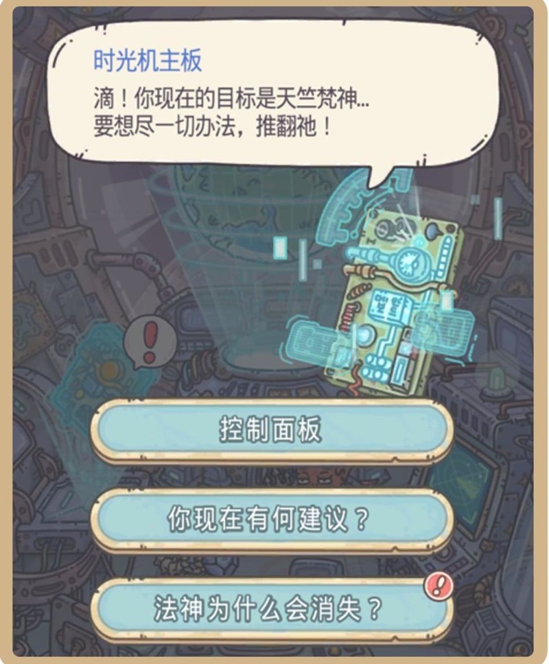 最强蜗牛:源兽崛起开启攻略_游戏单机游戏-中关村在线