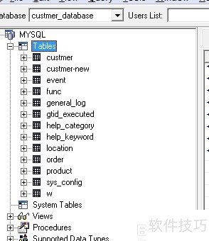 WinSQL查看数据库表数据