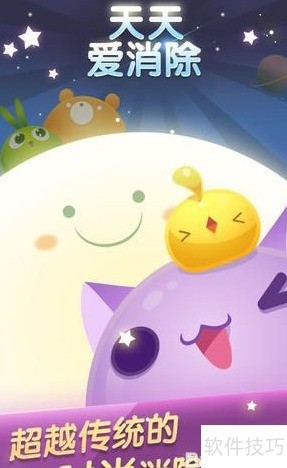 怎么样才能轻松抓到小鸡 ChMkLWkQUBOIGB6JAAB4paGiUpEAAGLjgByzcIAAHi9562.jpg