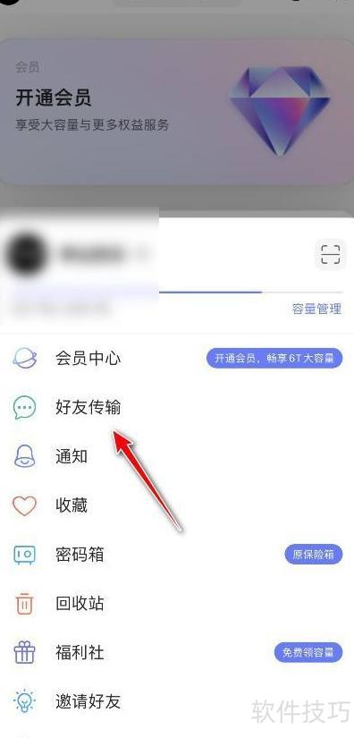 ChMkLWkQXkuIJH74AABeSFukcWcAAGLtAO-0fUAAF5g067.jpg