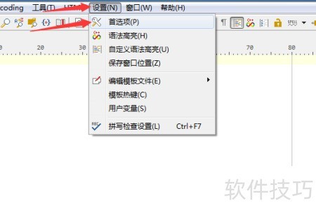 ChMkLWkQaMiIXXolAABWY-8uKsgAAGL2AJB3gQAAFZ7377.jpg