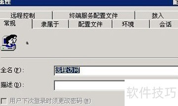 ChMkLWkQlEmIbnuUAABJKAP07CEAAGMUAFNJDcAAElA110.jpg