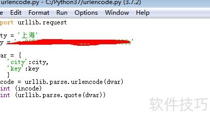 Python3 urllib urlencode与quote使用